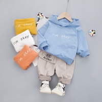 uploads/erp/collection/images/Children Clothing/gegedidi/XU0332219/img_b/img_b_XU0332219_1_4PaflmEfpxc0w-hIoEPf_PCeLBPrPd4b